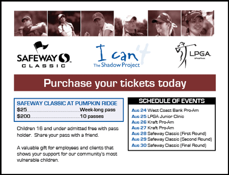 LPGA-Email-Image-Shortened